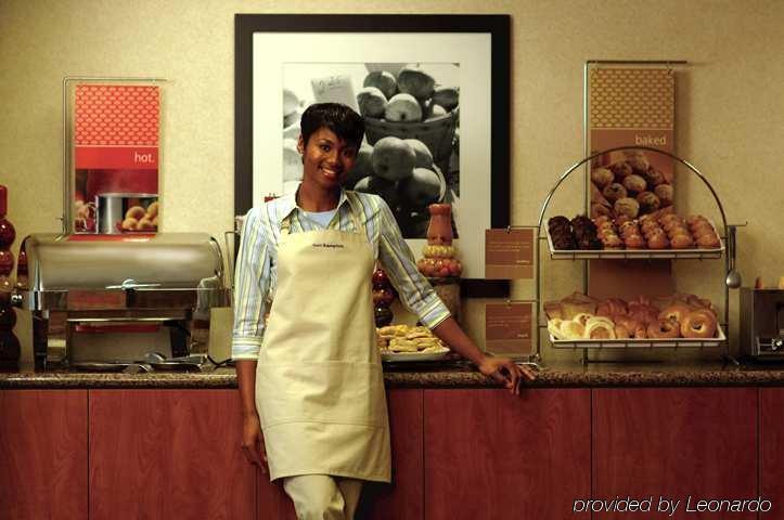 Hampton Inn & Suites Lebanon Restaurant photo